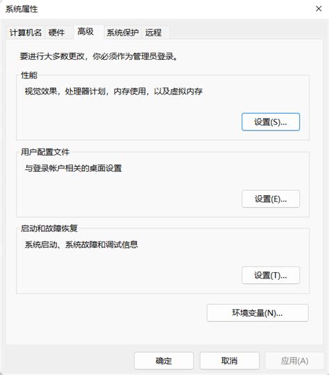 安裝位置|如何輕鬆更改 Windows 10 上的預設下載位置